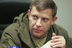 В "ДНР" муссируются слухи об аресте Захарченко