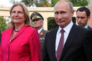 Путин с казачьим хором едет на свадьбу главы МИД Австрии: в Украине отреагировали