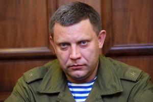 "Роют под Захарченко": В "ДНР" появились "агитационные" листовки за главу "республики" с интересным содержанием