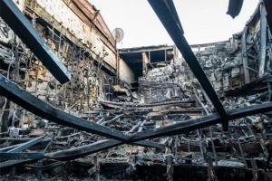 Погибли более 60-ти человек: СМИ рассказали, как начался жуткий пожар в "Зимней вишне"