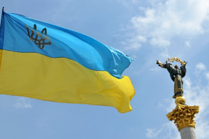 В Украине отмечают День государственного флага: на Донбассе за него отдают жизни