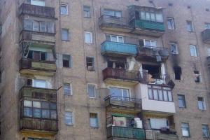 В Макеевке произошел взрыв в 9-этажном доме