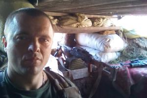 В Лисичанск доставили тело погибшего бойца с позывным "Шубин"