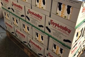 Украинская молочная компания приняла важное решение, касающееся военных - волонтер