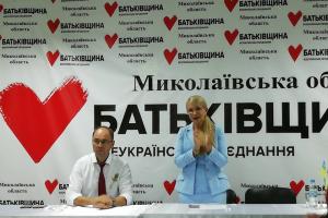Колбаса или гречка от Юлии Тимошенко: продуктовую акцию в Николаеве назвали провокацией 