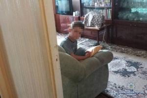 На Луганщине 5-летний ребенок ушел из детского сада: полиция бросилась на поиски малыша