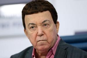 СМИ сообщили о смерти Иосифа Кобзона