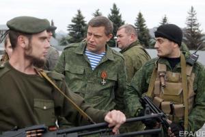 На блокпосту "ДНР" "пограничники" положили лицом в землю людей Захарченко