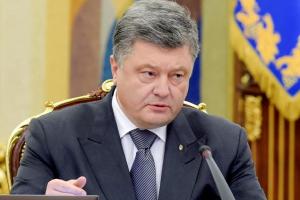 Порошенко анонсировал разрыв Договора о дружбе Украины с РФ