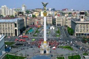 Выходные в Киеве - что посмотреть в столице Украины?