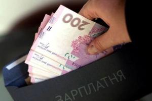В Минсоцполитики рассказали, где и у кого самые высокие зарплаты