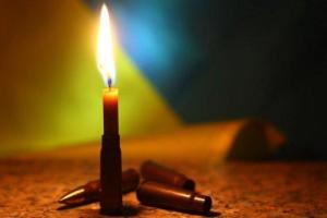 Невосполнимая утрата: обнародованы фото бойцов ООС, погибших в бою на Бахмутской трассе