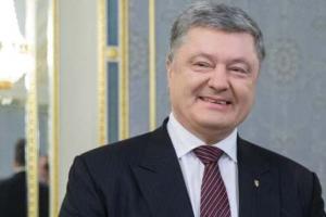 Приветствие "Слава Украине!" впервые прозвучит на параде ко Дню независимости, - Порошенко