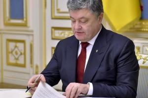 Порошенко подписал закон, предусматривающий выплату задолженностей шахтерам