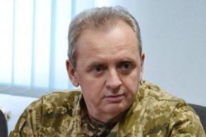 В. Муженко об Иловайске: "У нас не было необходимости штурмовать его в 2014-м году"