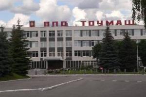 В Донецке на заводе "Точмаш" произошел пожар