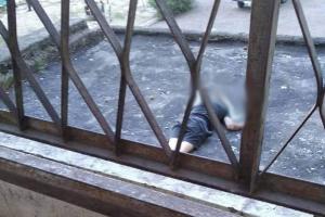 Снова «Момо»? В Каменском парень прыгнул с крыши многоэтажки и разбился насмерть 
