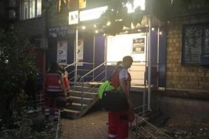 В Киеве трое неизвестных ограбили ювелирный магазин и застрелили охранника: новые фото с места ЧП