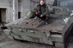 "Груз 200": в сети появилось фото очередного ликвидированного боевика "ДНР"