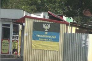 "Правильно выгорает": В сети показали, что происходит с сепаратистскими флагами в ОРДЛО