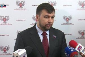 Пушилин обвинил в ликвидации Захарченко Киев и пообещал "отомстить"