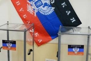 "До особого распоряжения из Москвы": Выборы в "ДНР" и "ЛНР" отменяются