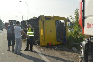 ДТП в Днепропетровской области: пострадали 16 человек