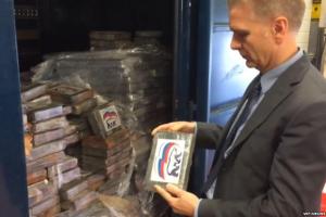 "Вот она, слава": В "Единой России" отреагировали на задержание двух тонн "фирменного" кокаина