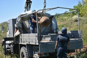 В Днепропетровской области был обнаружена бомба ФАБ-500