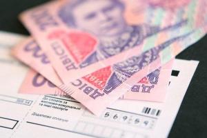 Решение принято: Стало известно, кому отменили субсидию