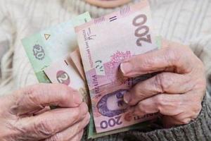Стало известно, что ждет работающих пенсионеров в Украине