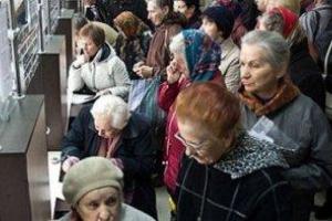 Пенсии жителям оккупированного Донбасса: что пропишут в законе