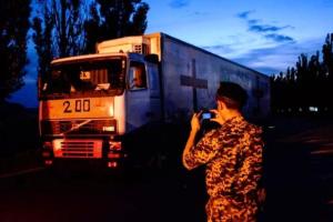СММ ОБСЕ зафиксировали похоронный фургон, который прибыл из РФ в "ДНР"