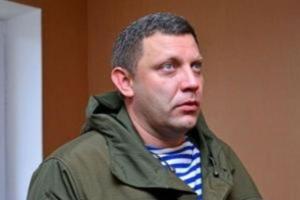 Захарченко могут сделать "вечным" главарем "ДНР"