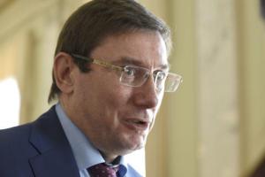 Обвинение Савченко: Прокуратура будет просить высшую степень наказания, - Луценко