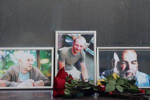 Тела убитых в ЦАР российских журналистов доставили в Москву 