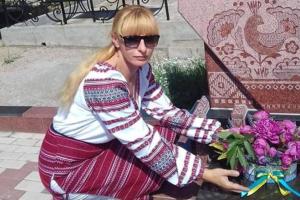 В Крыму обыскали дом проукраинской активистки: "шьют" связь с "Правым сектором"