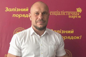 Лежа на голой женщине: Скандальный украинский политик выложил в сеть провокационное фото