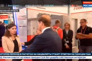 Российская журналистка упала в обморок в прямом эфире во время интервью с министром