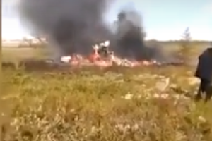 Крушение Ми-8 в России: появилось первое видео с места трагедии