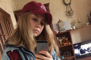 В Москве 14-летняя девочка скончалась после того, как погостила у 44-летнего мужчины, хранившего БДСМ-игрушки