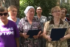 "Переживаем за ваше безрадостное будущее": Путинские бабушки записали обращение к американскому народу