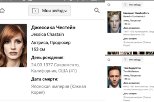 "Что случилось в Южной Корее?" Известный ресурс сообщил о смерти ряда культовых актеров