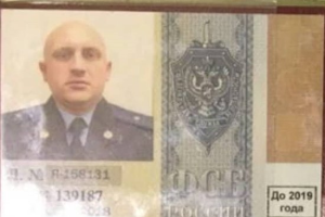 Бывший СБУшник-предатель задержан в России с 10 кг героина