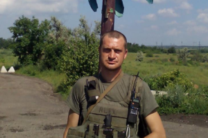 Побратимы обнародовали фото военного, которого убили в Лисичанске