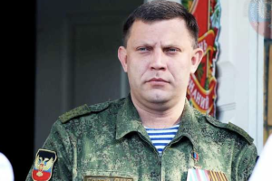 Смерть главаря "ДНР" Захарченко подтвердили в СБУ