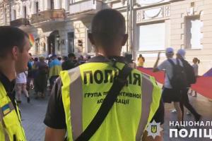 В Одессе прошел ЛГБТ-марш: более 800 правоохранителей обеспечивали порядок по "скандинавской системе"
