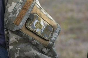 ВСУ продвинулись вперед в районе Горловки: подробности