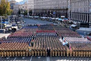 Парад в Киеве: в Минобороны сделали важное заявление 