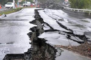 В России произошло сильное землетрясение